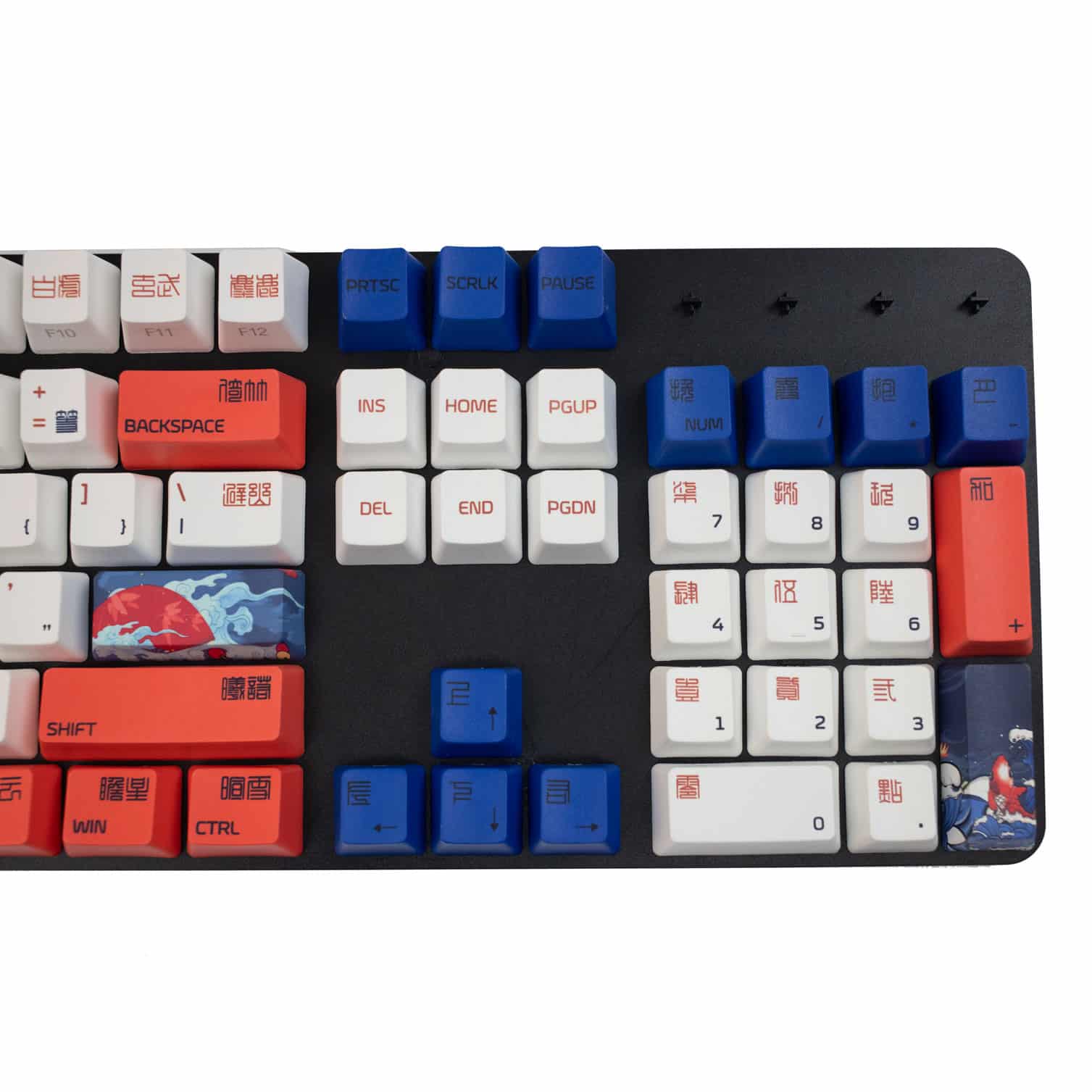 Ocean Whispers PBT Keycaps (134 key set)