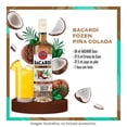 thumbnail image 3 of Ron Bacardí Coco 700 ml, 3 of 4