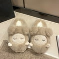 thumbnail image 4 of Chaussures pour Femmes Élégantes, Chaudes, Mignonnes, en Peluche, à Bout Rond, Semelle Souple, en Coton, Pantoufles pour Femmes en Liquidation, 4 of 6