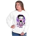 thumbnail image 5 of Betty Boop Hashtag Sassy Style Women Crewneck Sweatshirt Brisco Brands X, 5 of 6