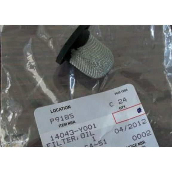 Kawasaki Oil Filter Brute Force 300 KFX50/90 14043-Y001