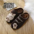 thumbnail image 4 of Gato Cómodas Pantuflas Mujer Hombre Parejas, 4 of 4