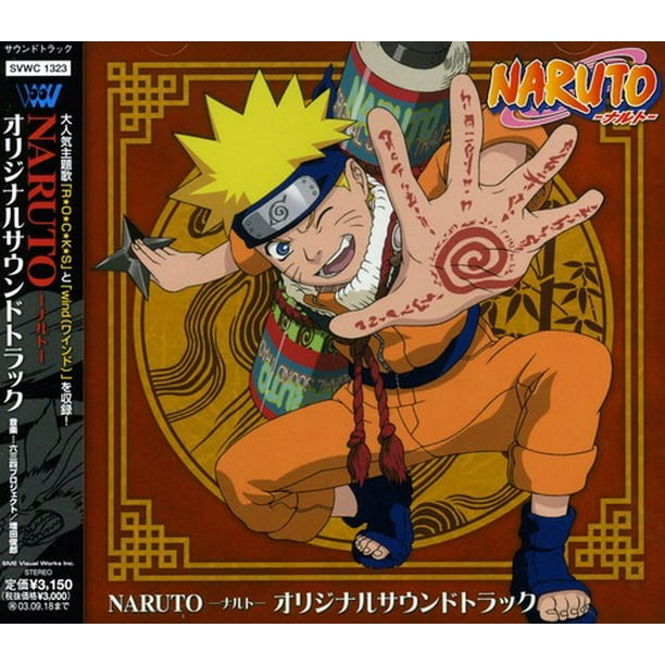 Naruto Soundtrack Cd Walmart Com Walmart Com