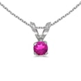thumbnail image 1 of 14k White Gold Round Pink Topaz Pendant with 18" Chain, 1 of 4