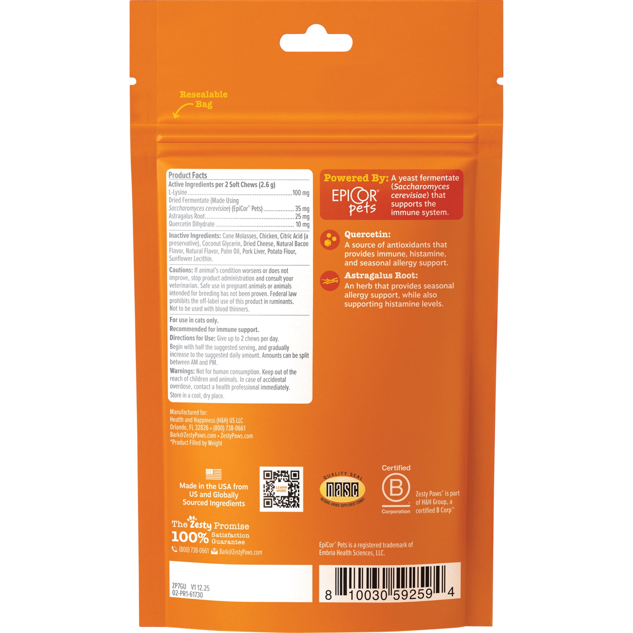 (2 pack) Zesty Paws Cat Allergy & Immune Bites Bacon Flavor, 30 Count
