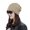 Khaki, variant on TIMIFIS Beanie Hats For Women Women's Solid Color Elastic Single Layer Hat Hood Night Cap Guard Night Cap -
