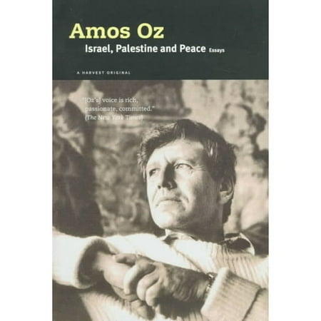 Essays on israel and palestine