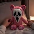 thumbnail image 3 of 2PC Spooky Mask Stuffed Brar Plush Toys, 10.7in Creepy Horror Face Mask Plush Doll Novelty Halloween Home Decor Gift, 3 of 4