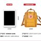 thumbnail image 3 of Mochila al aire libre ártica Fox mochila estudiante impermeable lona mensajero viaje computadora bolsa, 3 of 5