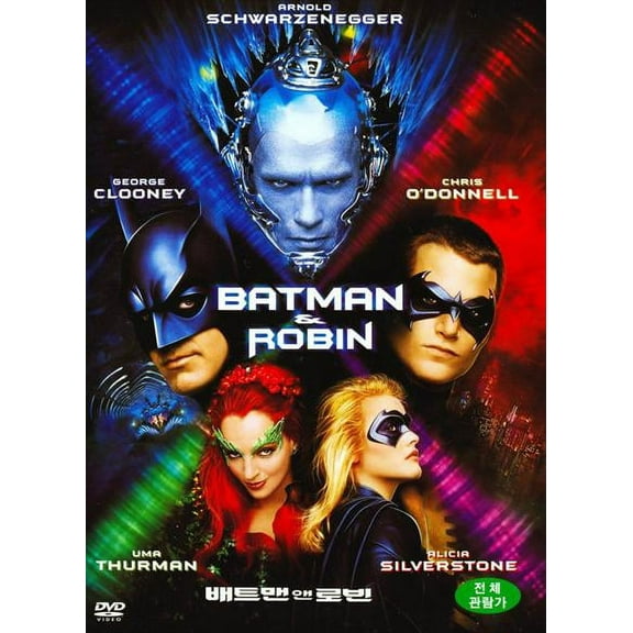 Batman and Robin Movie Poster Print (11 x 17) - Item # MOVGJ1479