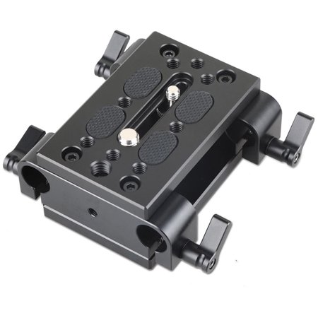 UPC: 6972070621680 | SmallRig Tripod Mounting Kit with 2 x Plates and 2 x 15mm Rod Clamps
