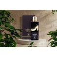 thumbnail image 2 of Perfume UNISEX MAISON ALHAMBRA RUSSE LEATHER 2.7 OZ EDP, 2 of 2