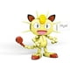 thumbnail image 1 of Bloque de construcción de juguete Mega Construx Pokémon Meowth 118 ml, 1 of 7