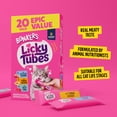 thumbnail image 6 of BONKERS Licky Tubes Chicken, Salmon, and Tuna Flavored Wet Cat Treats, 20 Pieces, 6 of 13