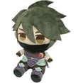 thumbnail image 2 of Monster Hunter: Utsushi Chibi Plush, 2 of 3