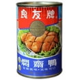 thumbnail image 4 of NineChef Bundle --Companion Artificial Duck Flavor Peking Vegetarian Roast Duck (Mun Chai Ya) (Pack of 3) Plus NineChef Coffee Spoon ,meat substitute,Non-GMO Gluten,Product of Taiwan, 4 of 6