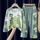 thumbnail image 1 of Conjunto de pijama con estampado de Sanrios Kuromi Hellokittys para niños y niñas, ropa Kawaii de manga larga con cuello redondo para el hogar, bonito camisón para niños, 1 of 5