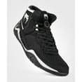 thumbnail image 6 of Venum Elite Wrestling Shoes - Black/Sand, 6 of 6