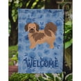 thumbnail image 3 of Tibetan Spaniel Welcome Garden Flag, 3 of 3
