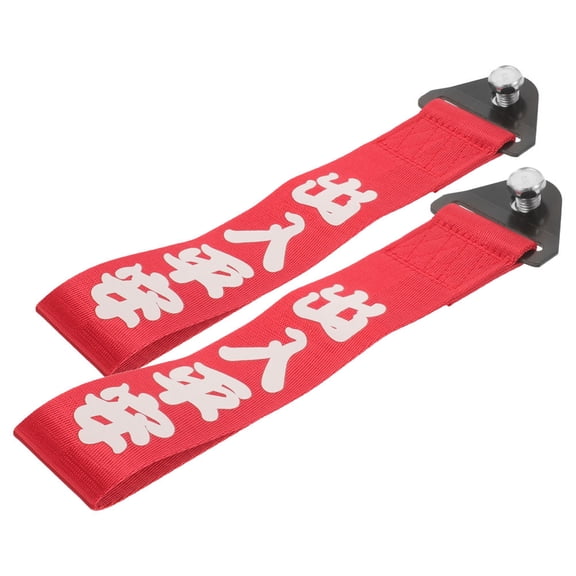 BESTYASH Trendy Red Tow Strap for Truck Use Durable Iron and Nylon Towing Hook Decorative Bumper Enhancement 2pcs Set