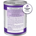 thumbnail image 2 of Basics Grain-Free, Turkey, Adult Wet Dog Food 12.5 oz., Case of 12, 2 of 2