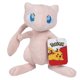thumbnail image 1 of Peluche Pokémon Mew 8 con licencia oficial para niños mayores de 2 años, 1 of 6