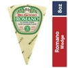 BelGioioso Romano Cheese Wedge, Specialty Hard Cheese, 8 oz Refrigerated Plastic Packet