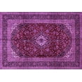 thumbnail image 1 of Ahgly Company Indoor Rectangle Persian Purple Traditional Area Rugs, 2' x 3', 1 of 4