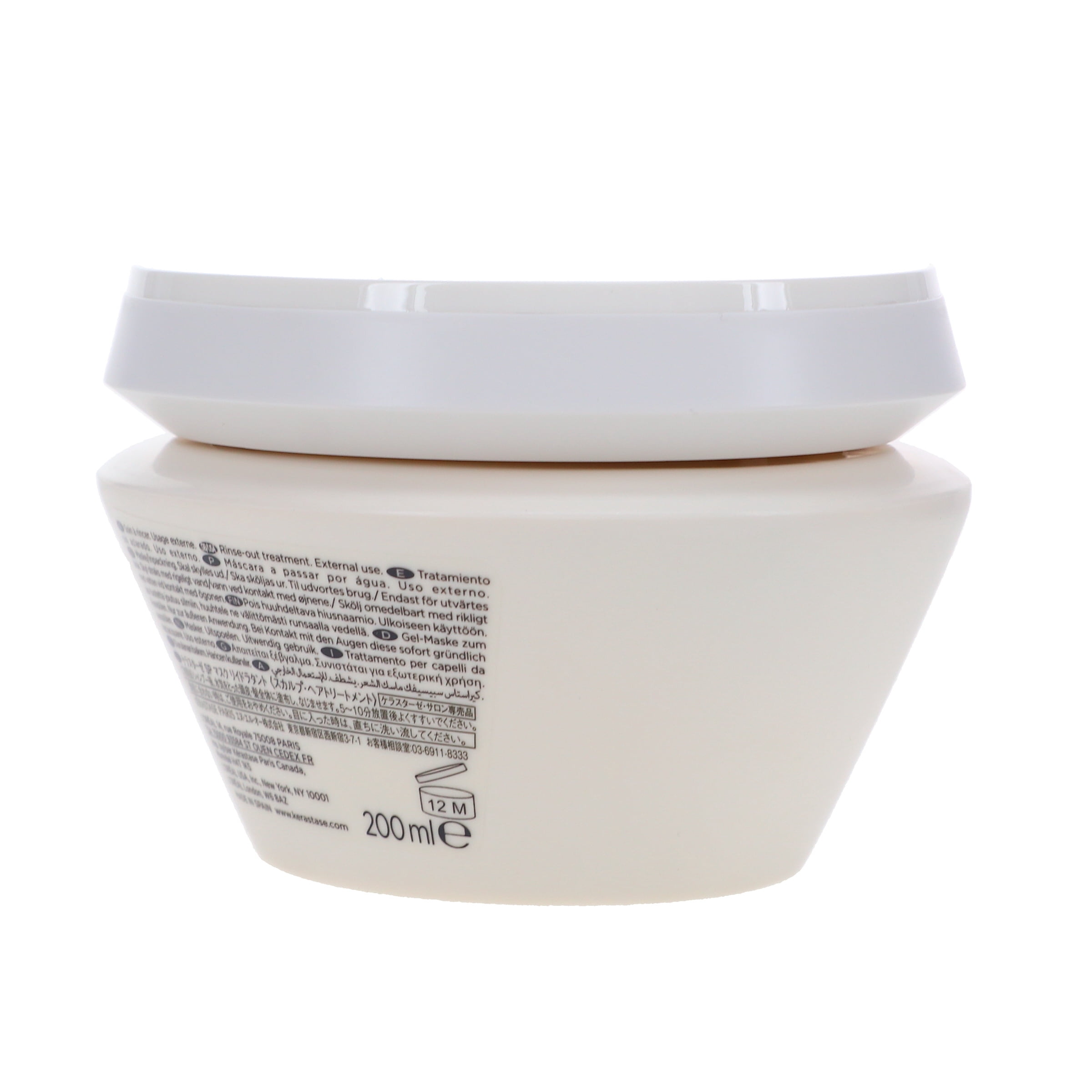 Kerastase Specifique Rehydratant Gel Masque 6.8 oz