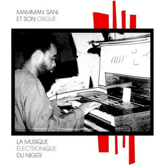 Mamman Sani - La Musique Electronique Du Niger - Music & Performance - CD