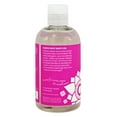thumbnail image 3 of Sliquid Sassy Anal Gel Glycerine & Paraben Free - 8.5 oz, 3 of 4