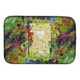thumbnail image 1 of Carolines Treasures 8617DDM Wine Dish Drying Mat, 1 of 1