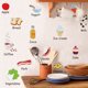 thumbnail image 3 of Un conjunto de alimentos, bebidas, calcomanías de pared, pegatinas de pared, decoración de pared para sala de estar, dormitorio, cocina, oficina TUNC Sencillez, 3 of 3