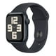 thumbnail image 3 of Reloj Inteligente 2 da Gen 44mm Versión SE, 3 of 3