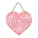 thumbnail image 2 of Letrero de Bienvenida para Puerta de Entrada onlyliua Forma de Corazón Día de la Madre, 2 of 7