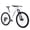 Pearl White, variant on ROCKBROS MT600 29" Trail Mountain Bike,Air Suspension,12-Speed for Trail Riding&Climbing Orange L