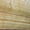 Beige, variant on Addison Rugs Dream Shag Premium Machine Washable Transitional Stripes Terracotta Runner Rug, 2'3" x 7'6"
