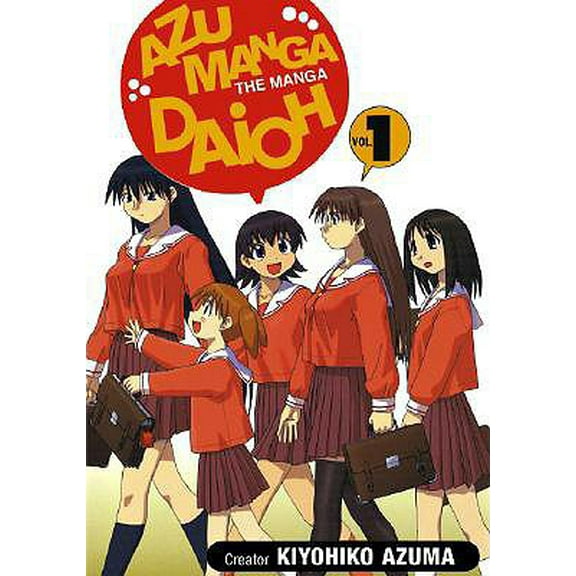 Pre-Owned Azumanga Daioh Volume 1 (Paperback) 1413900003 9781413900002