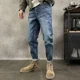 thumbnail image 2 of Pantalones vaqueros ajustados para hombre con bolsillos, pantalones vaqueros para hombre, moda coreana, novedad de verano, estilo coreano, algodón suelto, estilo 2024, talla XS, 2 of 5