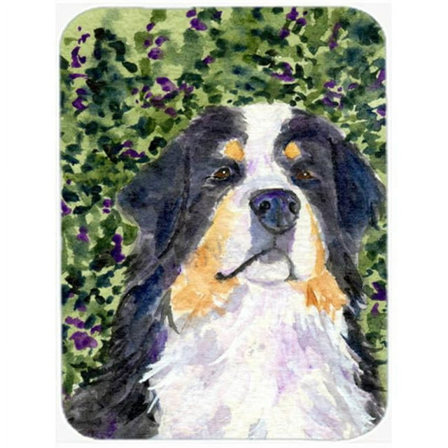 Carolines Treasures SS8830LCB Bernese Mountain Dog Glass Cutting Board- Large