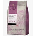 thumbnail image 1 of Alimento Para Gato Back 2 Nature Felino Indoor 2kg, 1 of 2