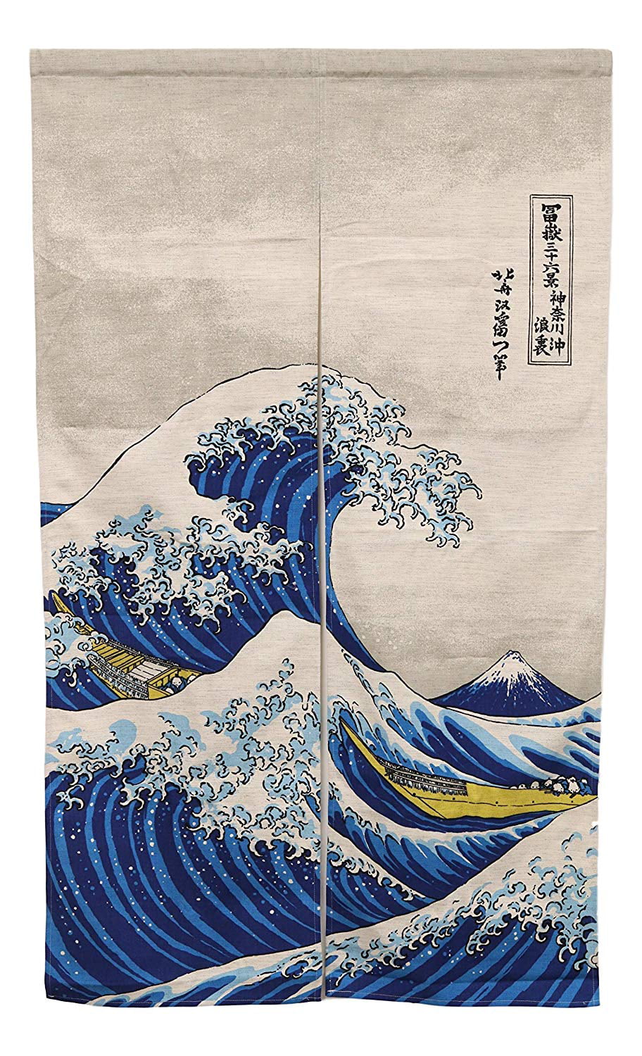 Made in Japan Noren Curtain Tapestry Ukiyoe Hokusai The Great Wave Kanagawa 