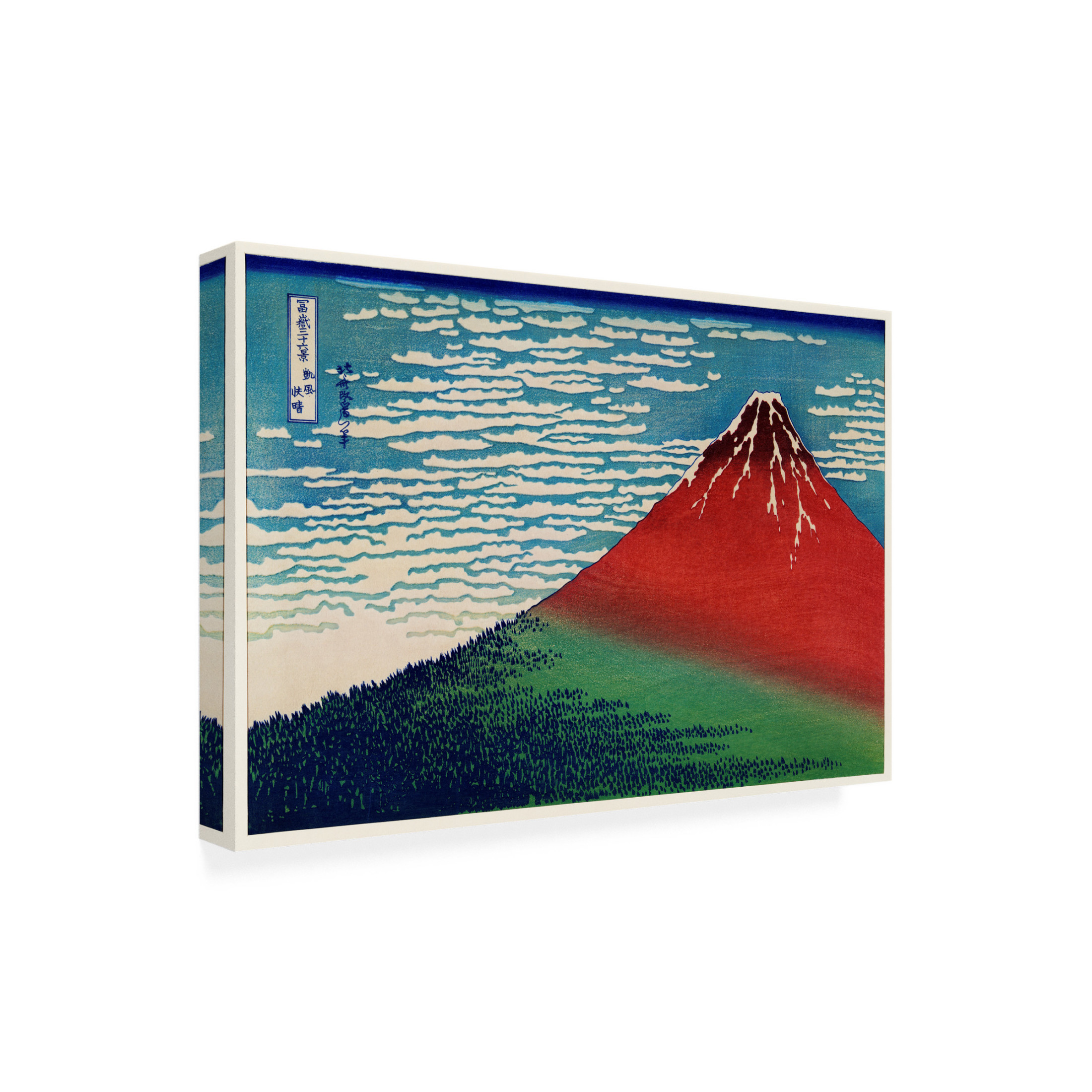 Trademark Fine Art Pictufy  Fine Wind, Clear Morning Canvas Wall Art