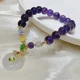 thumbnail image 1 of Pulsera de amatista Natural para mujer, cuentas colgantes de amor de circonia, pulseras de hilo Vintage, regalo de joyería para Festival de hermanas y estudiantes, 1 of 5