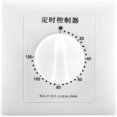 thumbnail image 1 of Jinsinto Smart Timer Switch, 220v Multifunctional Mechanical Countdown Water Pump for Controlling Water Fan Water Heater Lamp(120minutes), 1 of 5