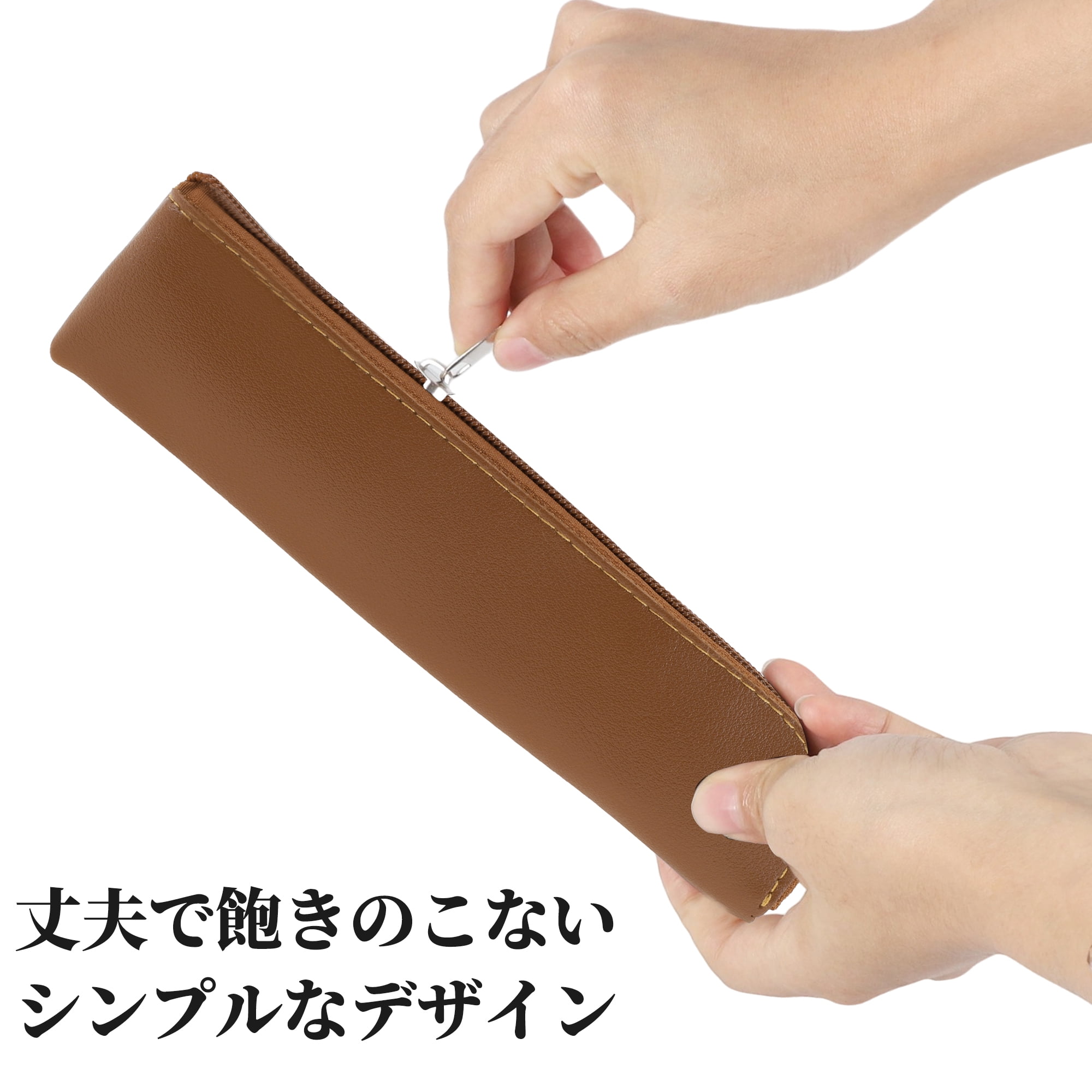 Unique Bargains Faux Leather Pencil Pouch Portable Bag Brown