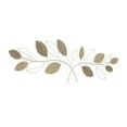 thumbnail image 5 of DecMode Brown Metal Leaf Wall Decor, 5 of 11