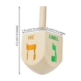 thumbnail image 3 of VSFAOV Wood Hanukkah Dreidels with English Transliteration & Instruction Cards Stress Toy Wooden Top Unwinding, 3 of 8