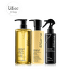 Cleansing Oil Hair Set for Fine Hair (Cleansing Oil Shampoo, Conditioner and Tsuki Shape Blow Dry Spray)