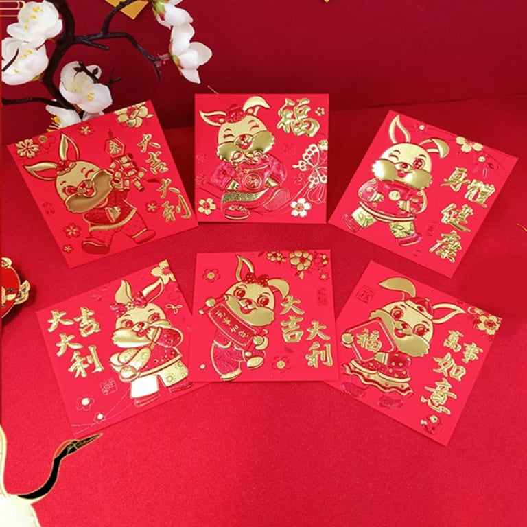  Red Envelopes Chinese 2023 12pcs,Chinese Red Envelopes New Year  Rabbit Red Packet,Lucky Money Envelopes with Rabbit Patterns Emboss Foil Chinese  New Year Lunar Rabbit Hong Bao for Spring Festival C 